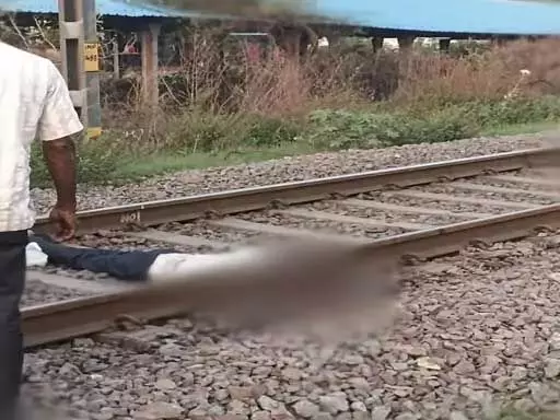 रायपुर: लापता युवक रेलवे ट्रैक पर मृत मिला, आत्महत्या की आशंका