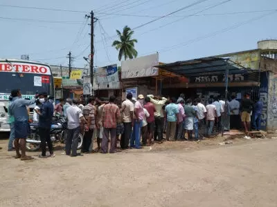 Tamil Nadu: तमिलनाडु में शराब की दुकानें आज से तीन दिन तक रहेंगी बंद