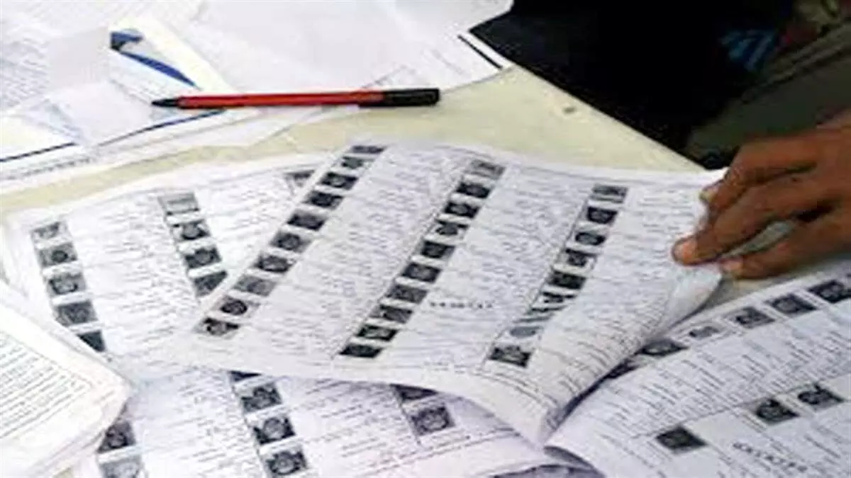 निर्वाचन फोटो पहचान पत्र के अतिरिक्त 12 वैकल्पिक पहचान दस्तावेज दिखाकर भी डाल सकेंगे वोट