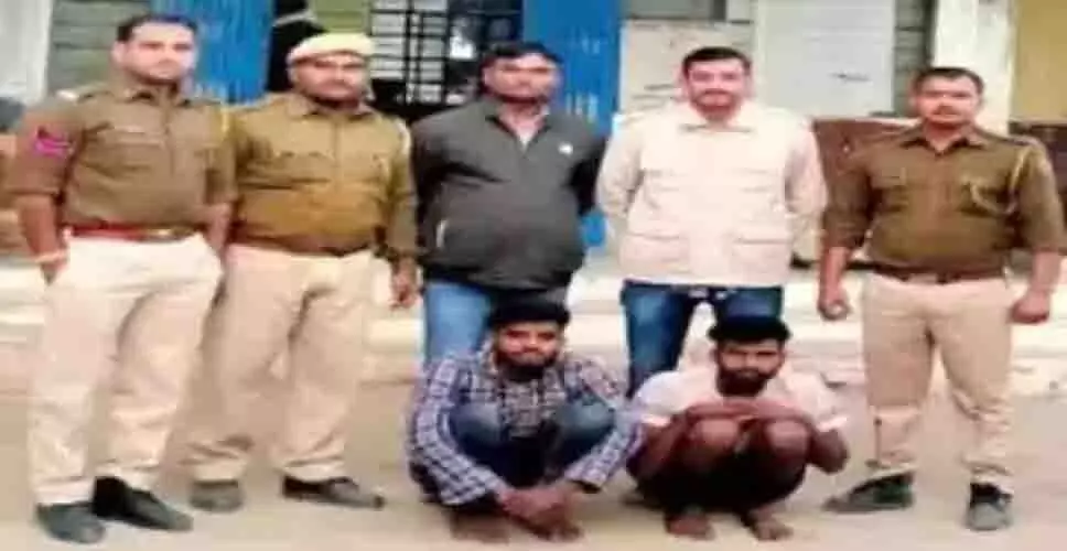 1.50 करोड़ रुपये की एमडीएमए ड्रग्स के सप्लायर को पुलिस ने पकड़ा