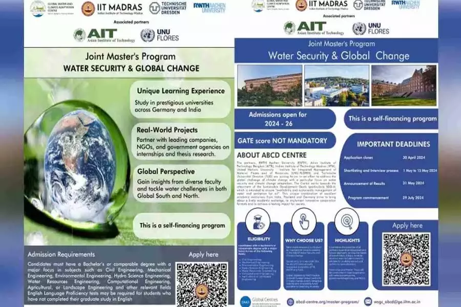 आईआईटी-एम ने जर्मन विश्वविद्यालय के साथ जल सुरक्षा और वैश्विक परिवर्तन पर नया मास्टर कार्यक्रम किया शुरू