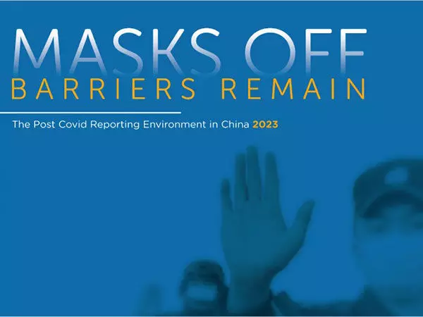 चीन में स्वतंत्र पत्रकारों को दबाव और उत्पीड़न का सामना करना पड़ता है: रिपोर्ट