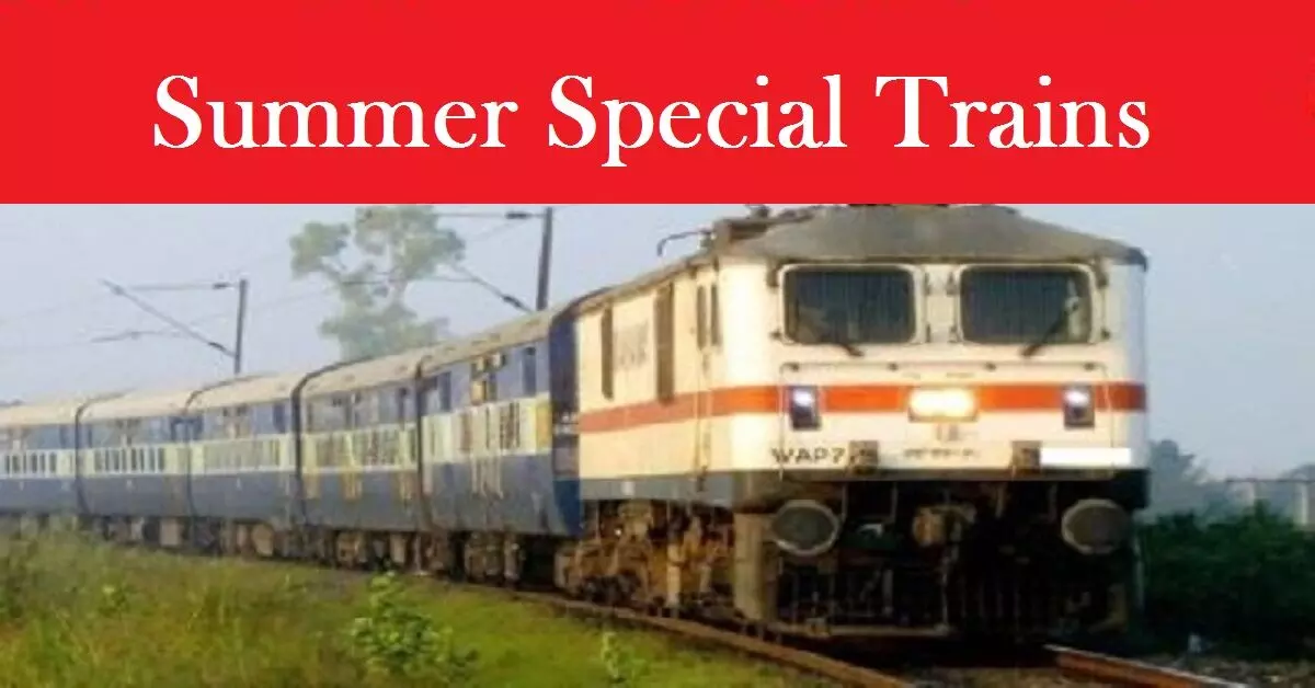 रेलवे ईस्ट कोस्ट रेलवे क्षेत्राधिकार से और उसकी ओर 20 ग्रीष्मकालीन विशेष ट्रेनें चलाएगा