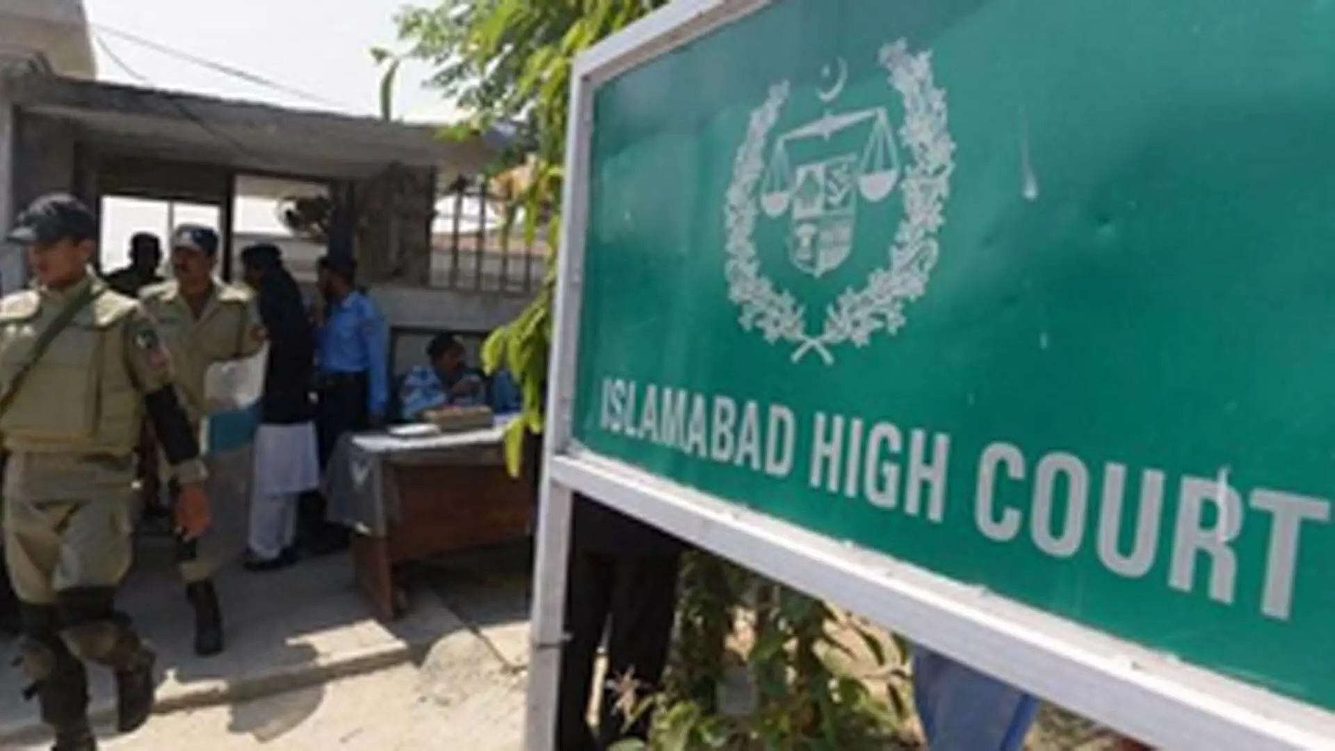 इस्लामाबाद हाई कोर्ट एक्स पर प्रतिबंध लगाने का पाक सरकार का फैसला