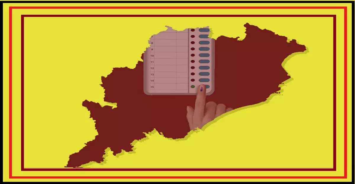 ओडिशा में कब और कितने बजे होगी वोटिंग, यहां देखें डिटेल