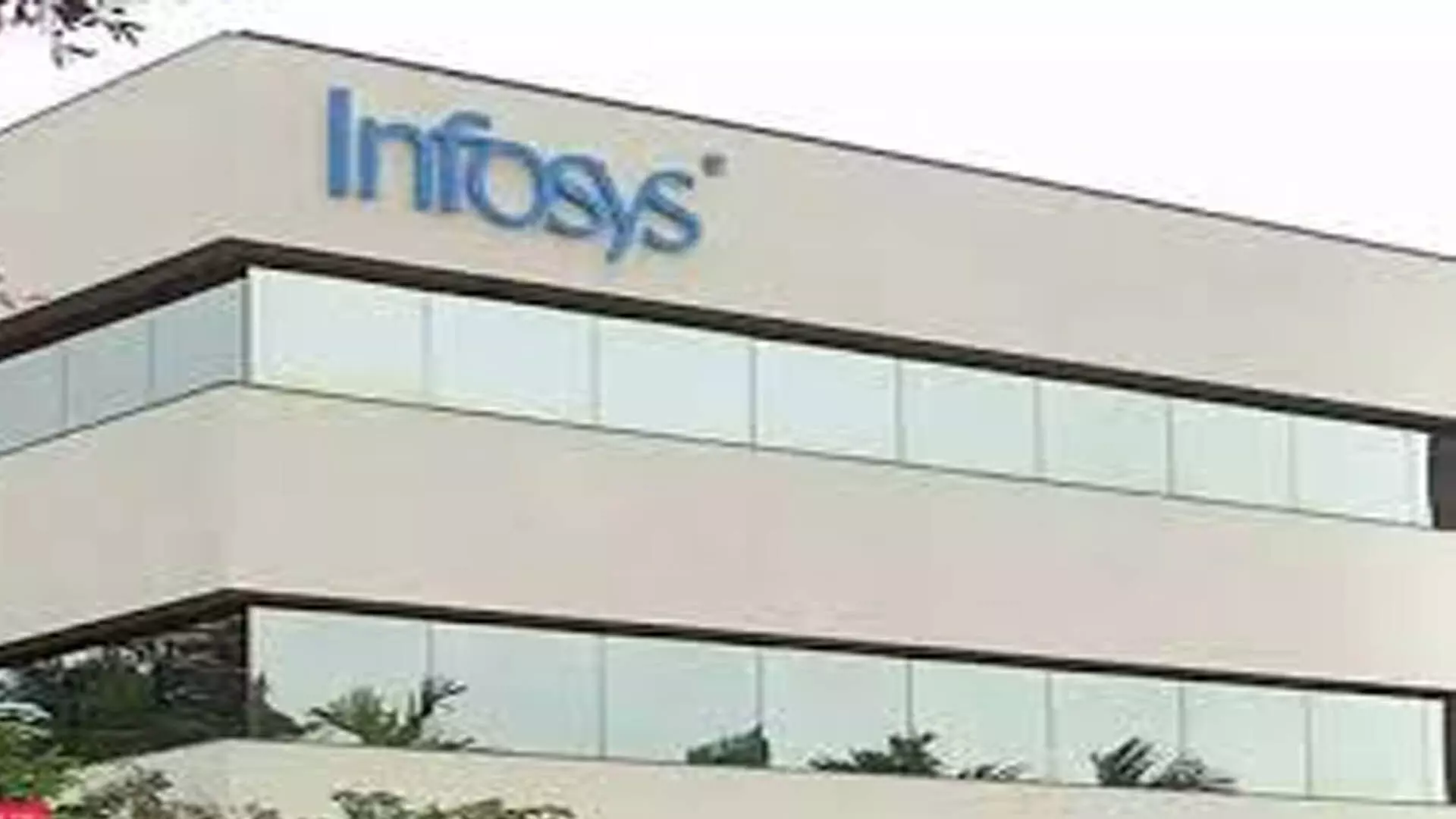 इन्फोसिस 5 वित्तीय वर्षों में शेयरधारकों को ₹1.1 लाख करोड़ लौटाए