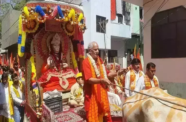 श्रीराम सत्संग भवन में पांच दिवसीय हनुमान जयंती समारोह आज से हुआ शुरू