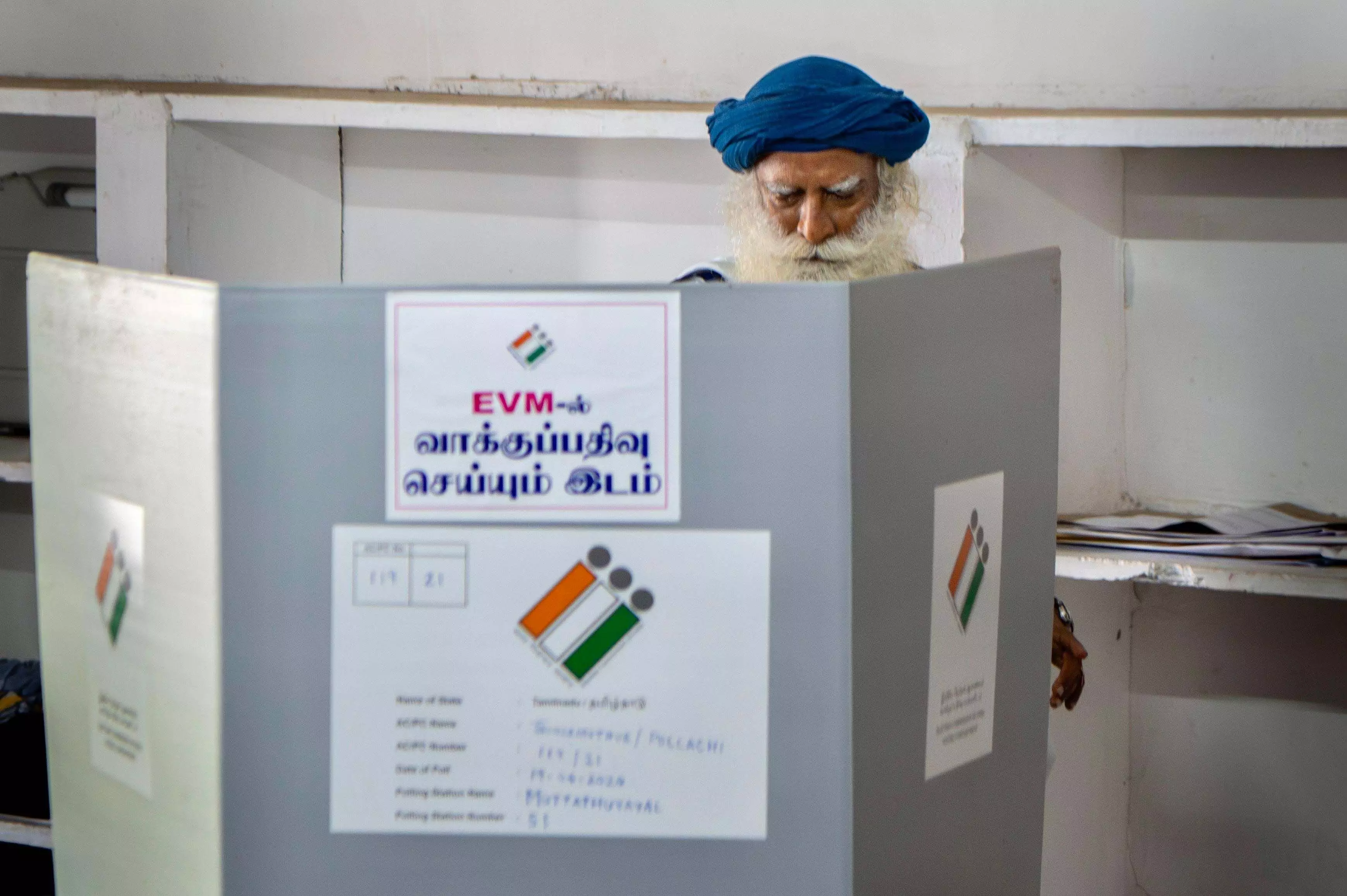 Lok Sabha Election 2024: कई केंद्रीय मंत्री और पूर्व मुख्यमंत्री की साख दांव पर, खूब मतदान हो रहा, जानें वोटिंग प्रतिशत?