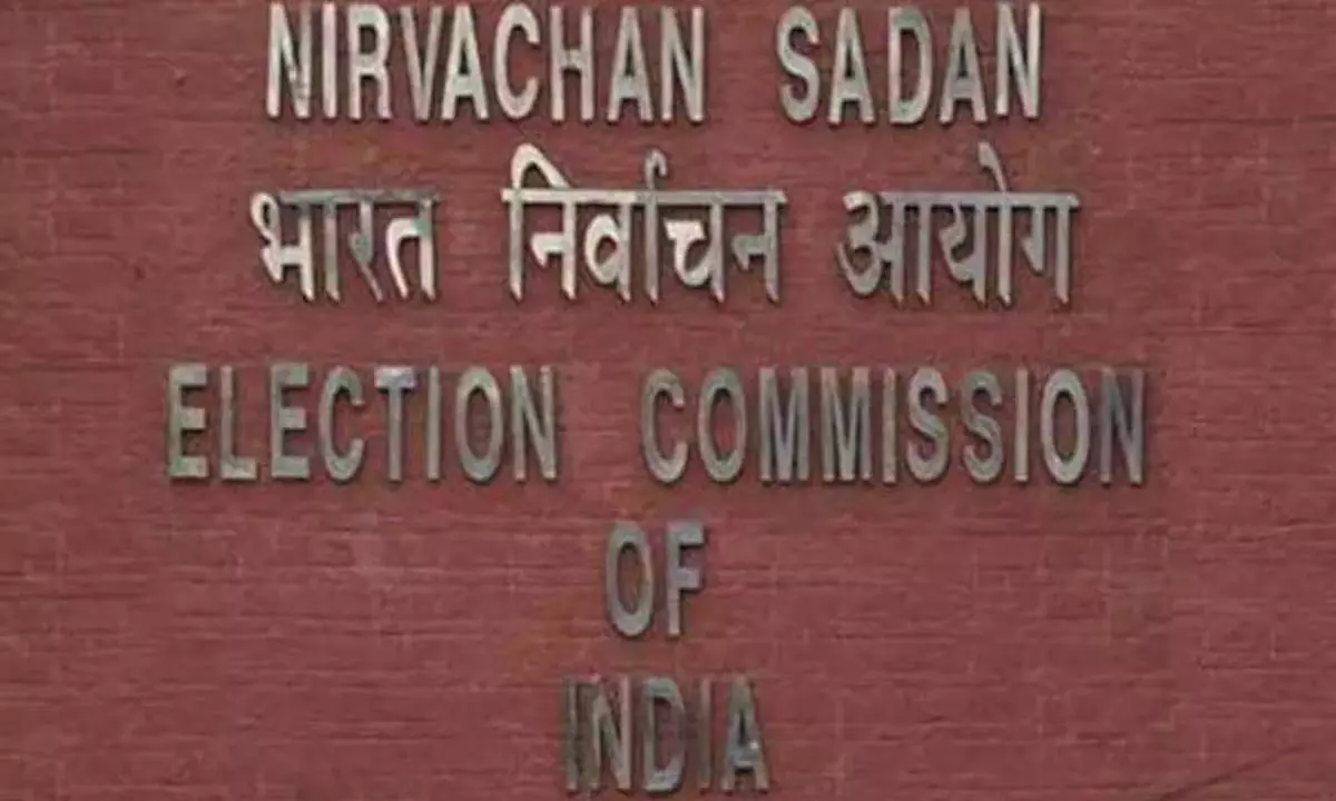 भारत निर्वाचन आयोग ने राजनीतिक दलों से मीडिया प्रमाणन एवं निगरानी समिति की अनुमति लेने को कहा