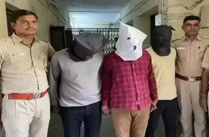 क्रिश्चियन गंज थाना पुलिस ने युवती से सामूहिक दुष्कर्म करने वाले तीन आरोपियों को गिरफ्तार किया