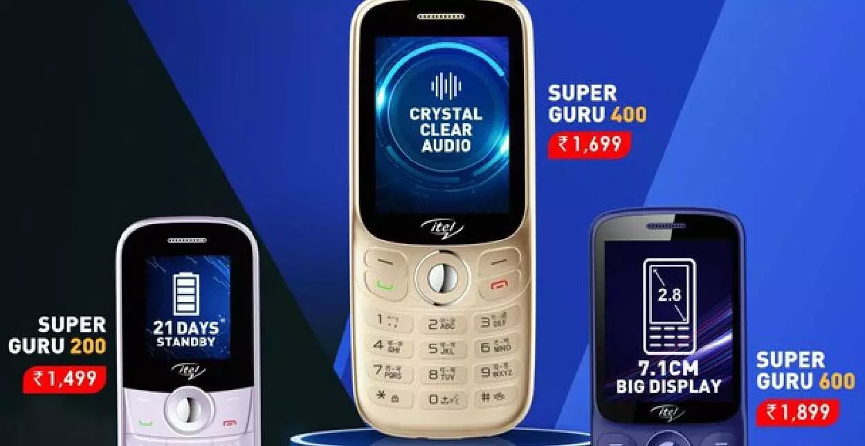 itel ने Super Guru 4G कीपैड फोन किया भारत में लॉन्च, जानें कीमत