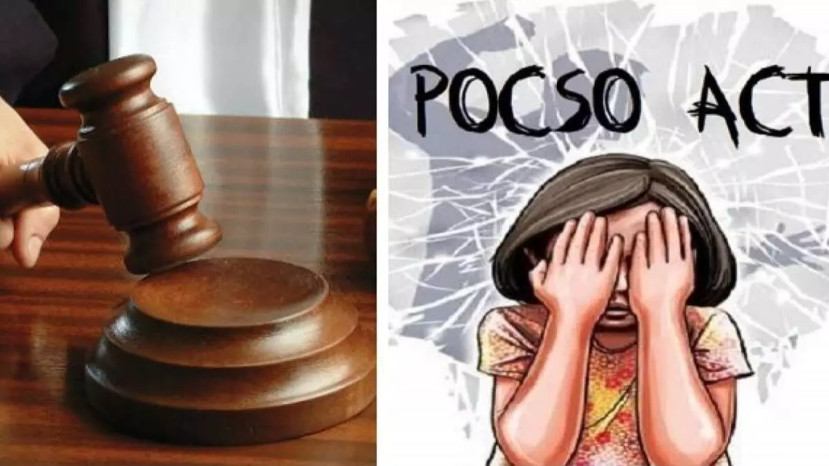 POCSO अधिनियम की धारा 6 के तहत दुष्कर्म के आरोपी को सुनाई 20 साल की कैद