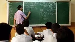 सरकारी स्कूलों में अतिथि शिक्षक नियमित नहीं होंगे: हाईकोर्ट
