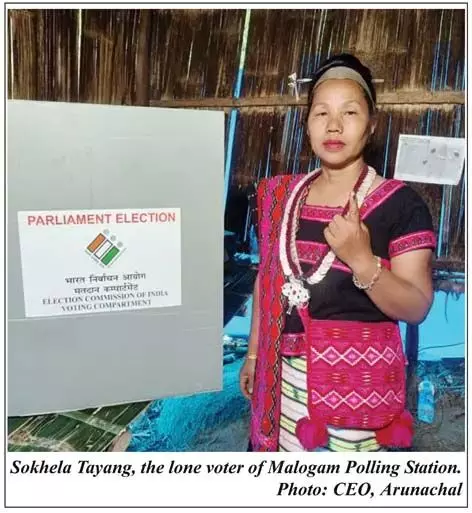 सुदूर अरुणाचल जिले में अकेले मतदाता ने डाला वोट