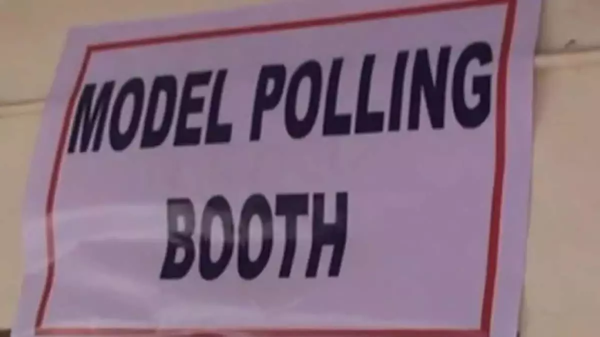शिवसागर जिले के मॉडल मतदान केंद्रों से प्रभावित हुए मतदाता