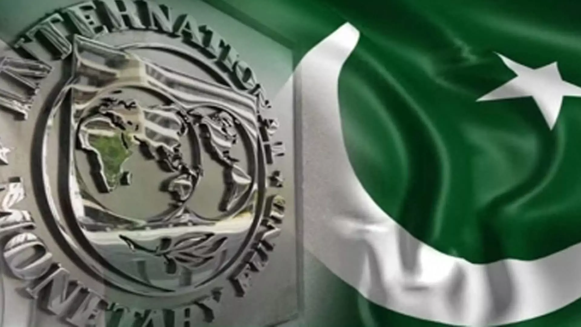 नकदी संकट ,पाकिस्तान ने आईएमएफ से एक और राहत पैकेज