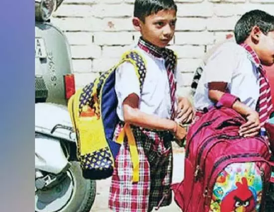 असम सरकार ने राज्य में स्कूल बैग का वजन कम करने का निर्देश जारी