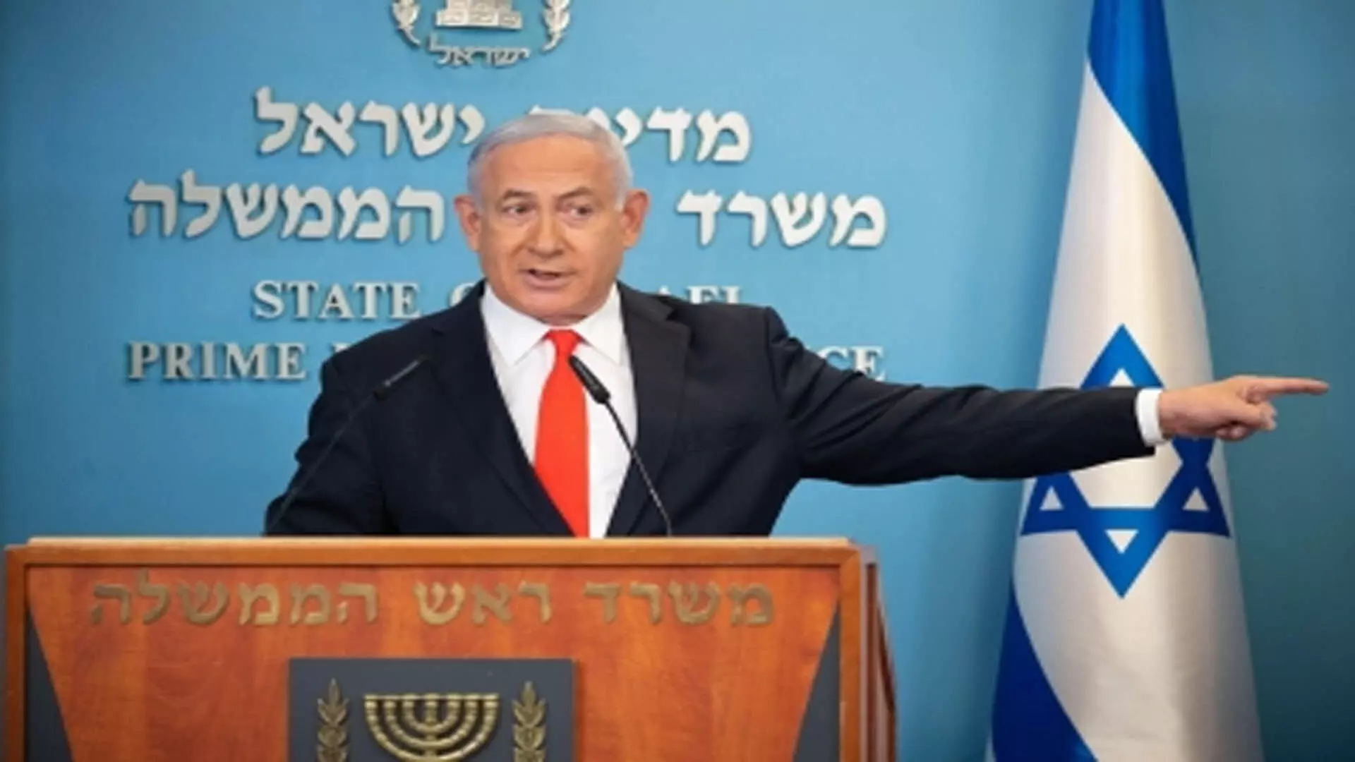 इजराइल प्रधानमंत्री ने आईडीएफ इकाई को मंजूरी देने की अमेरिकी योजना निंदा की