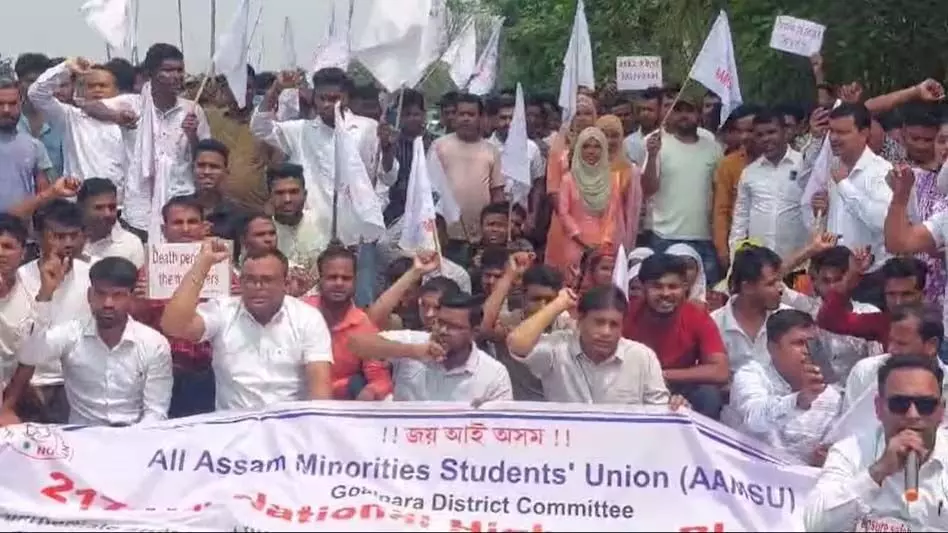 अल्पसंख्यक छात्र संघ ने असम-मेघालय सड़कों को अवरुद्ध करने की धमकी दी