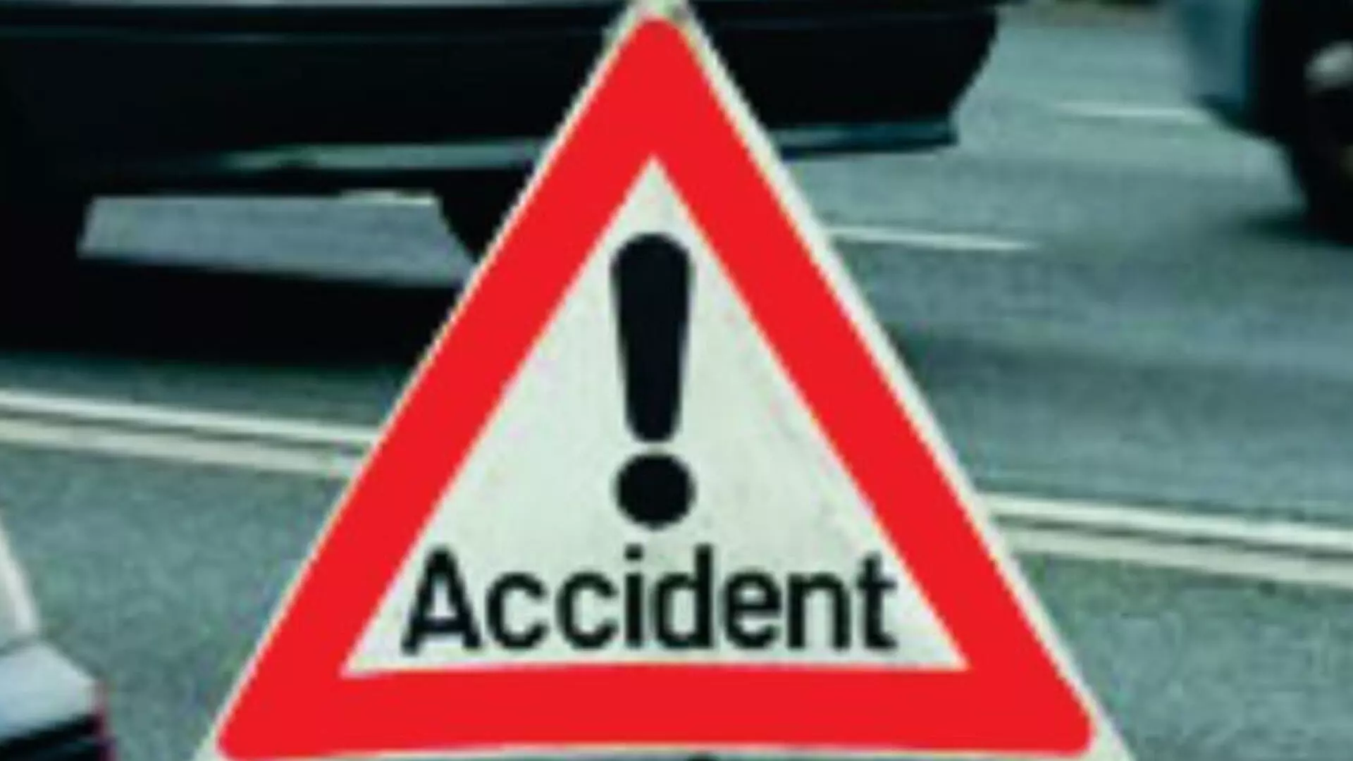 श्रीलंका में कार रेसिंग दुर्घटना में 7 की मौत, 23 घायल