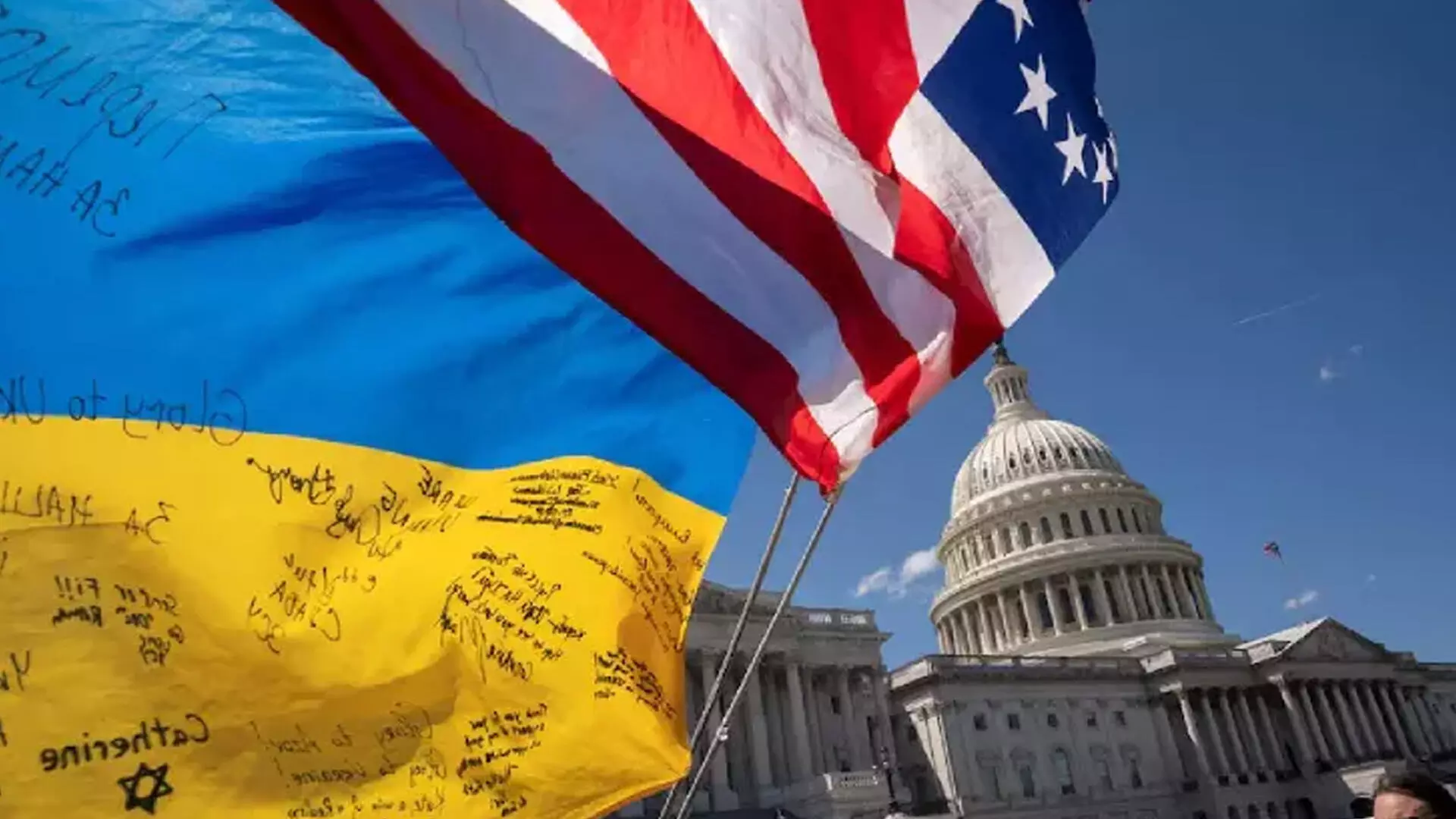 अमेरिकी सदन ने 95 अरब डॉलर का यूक्रेन, इजराइल सहायता पैकेज पारित कर सीनेट को भेजा