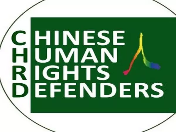 मानवाधिकार संगठन की रिपोर्ट चीन द्वारा कार्यकर्ताओं के परिवारों पर किए जा रहे उत्पीड़न को करती है उजागर