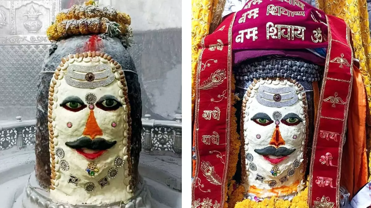 Ujjain:बाबा महाकाल त्रिपुंड तिलक मावे और भांग के श्रृंगार से सजे