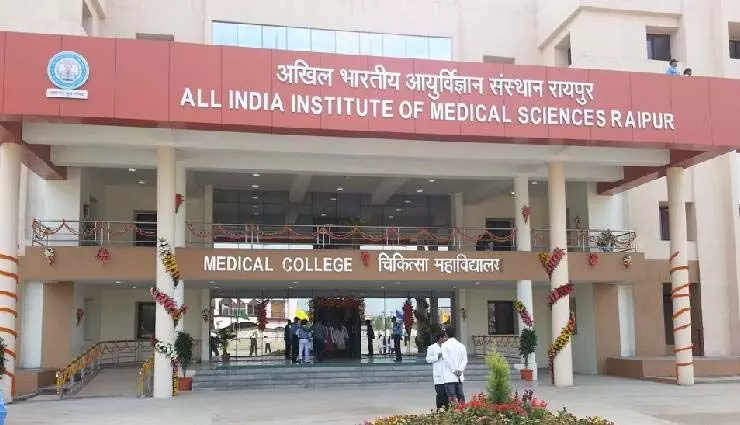 AIIMS रायपुर में 129 पदों के लिए भाग्य आजमाने के इच्छुक हैं तो तुरंत कर दें आवेदन