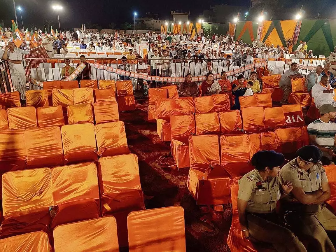 रायपुररानी में कटारिया के लिए हरियाणा के सीएम नायब सिंह सैनी की चुनावी रैली में खाली कुर्सियां