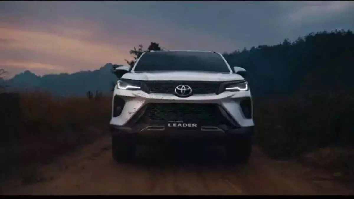 Toyota Fortuner का Leader Edition हुआ लॉन्‍च, जानें डिटेल