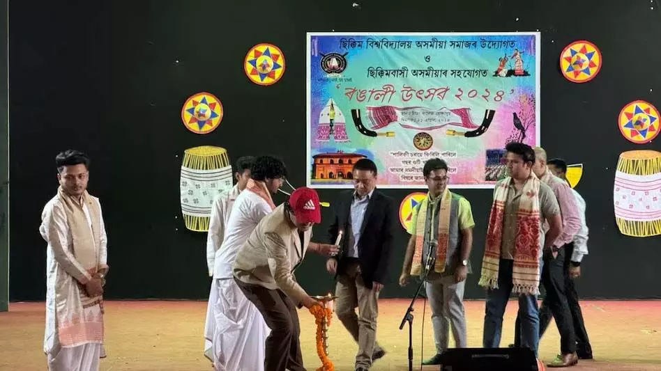 सिक्किम ताडोंग कॉलेज सभागार में असमिया बिहू उत्सव मनाया गया