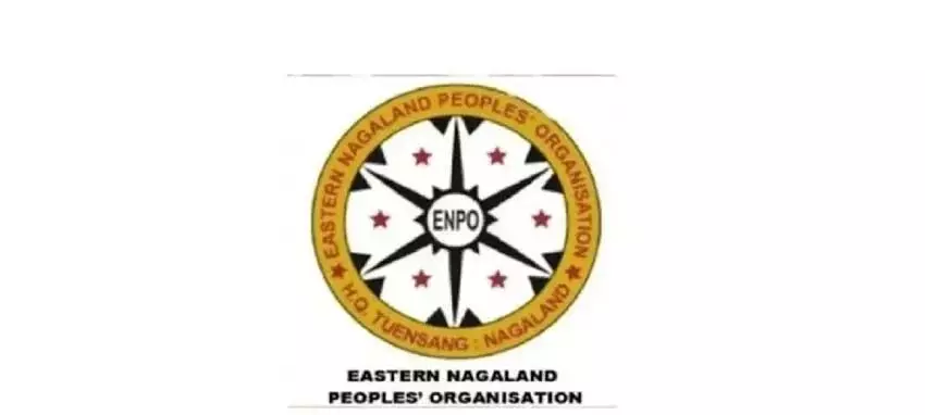 नागालैंड ईएनपीओ ने 23 अप्रैल को आपातकालीन सीईसी बैठक बुलाई