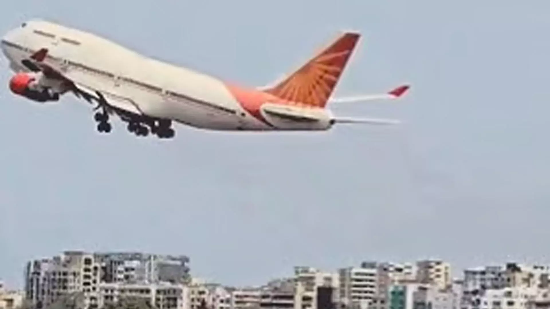 एयर इंडिया का बोइंग 747 स्टाइल से बाहर, नेटिज़न्स ने जेट को अलविदा कहा