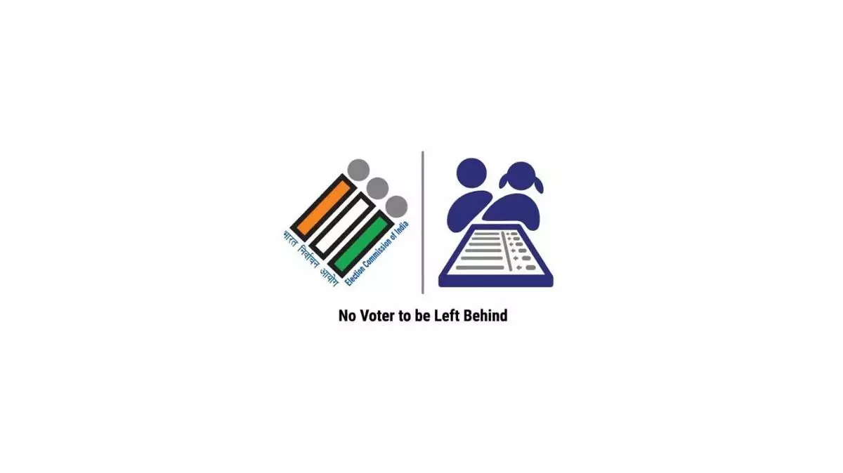 मोरीगांव चुनाव जिले में मतदाता जागरूकता अभियान