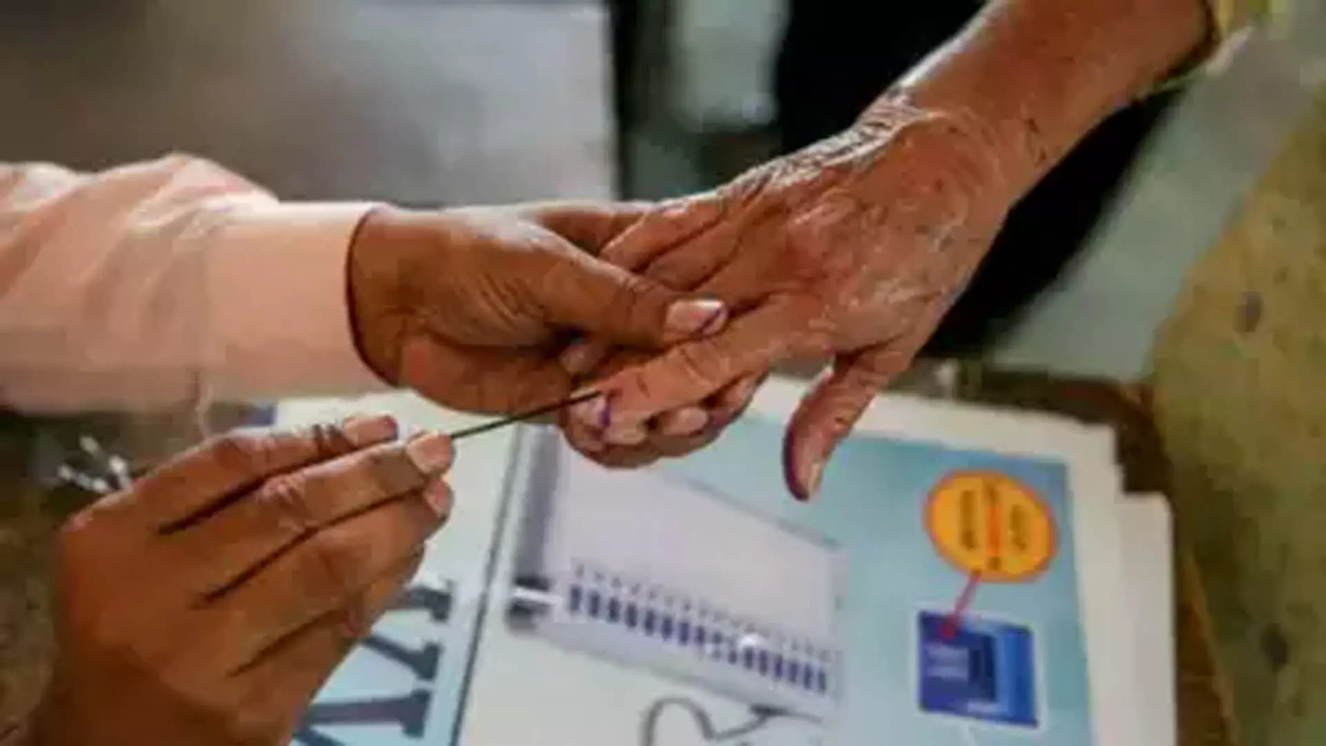 तेलंगाना में मतदाता के रूप में पंजीकृत नहीं हुआ