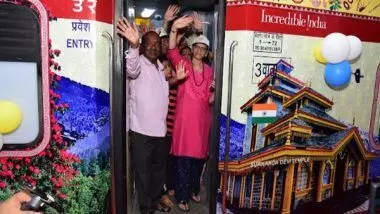 मानसखंड एक्सप्रेस भारत गौरव पर्यटक ट्रेन की उत्तराखंड के लिए उद्घाटन यात्रा 22.04.2024 को पुणे से शुरू होगी