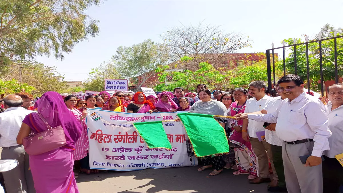 लोकसभा आम चुनाव-2024, द्वितीय चरण के लोकसभा क्षेत्रों में 24 अप्रैल को शाम 6 बजे से थमेगा प्रचार-प्रसार