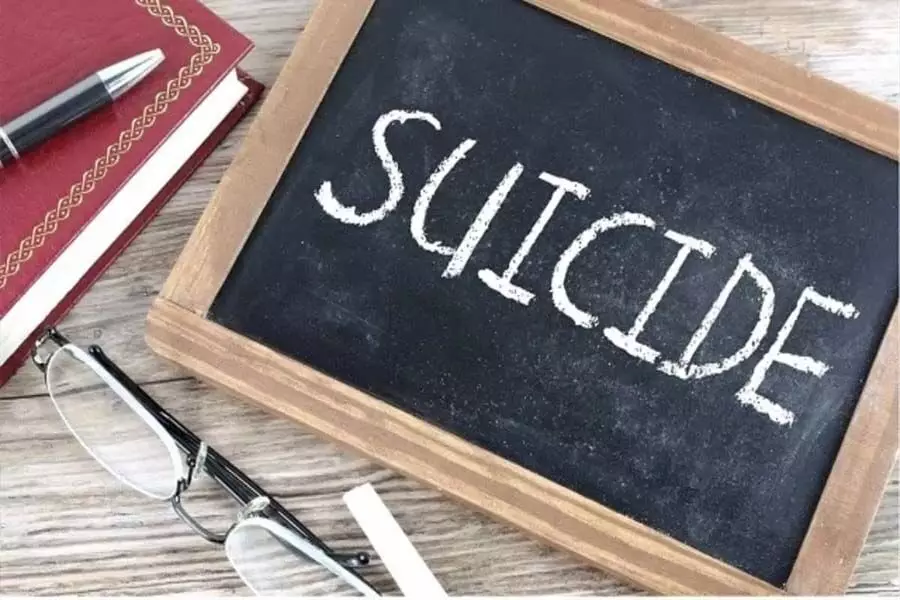 शादी के लिए मजबूर की गई महिला ने आत्महत्या की