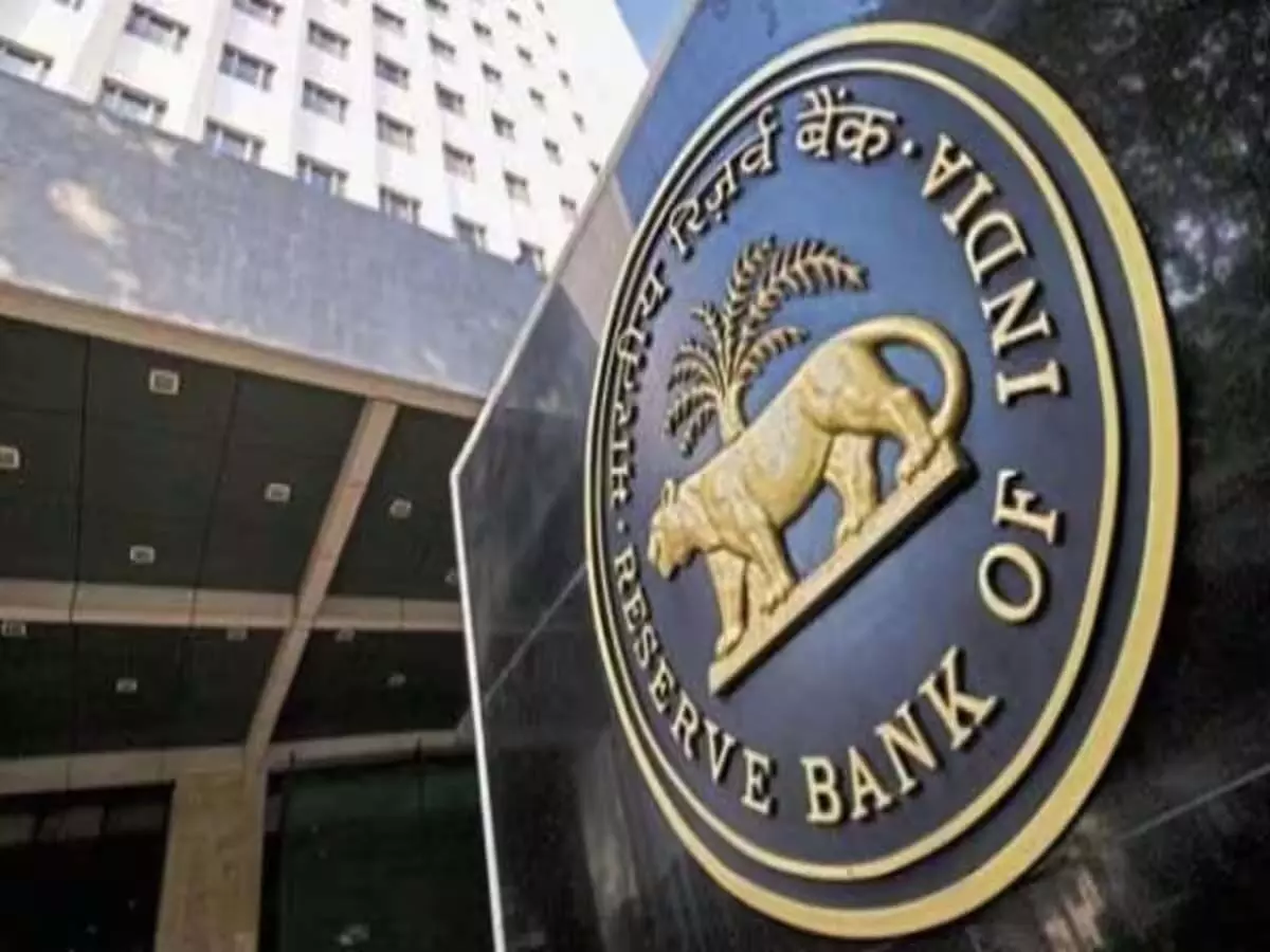 RBI ने लगाए महाराष्‍ट्र के इस बैंक पर प्रतिबंध, अब खाते से पैसा नहीं निकाल पाएंगे ग्राहक