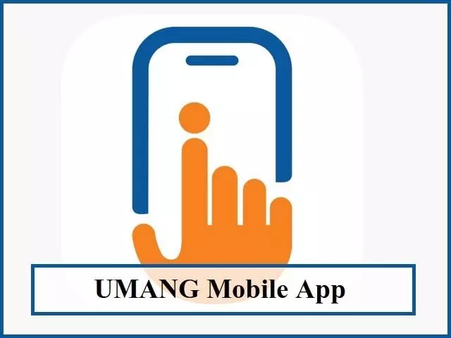 Umang APP से आसानी से निकाल पाएंगे PF का पैसा, जानें प्रोसेस