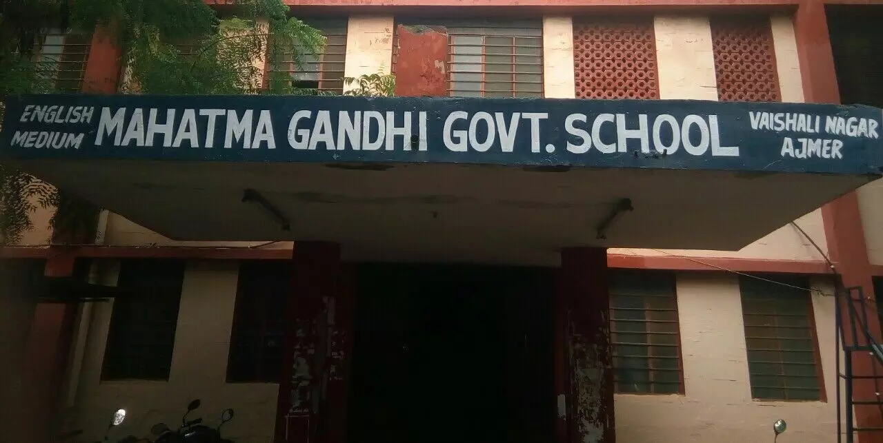 राजस्थान के महात्मा गांधी स्कूलों में एडमिशन के लिए राज्य सरकार ने शेड्यूल तय किया