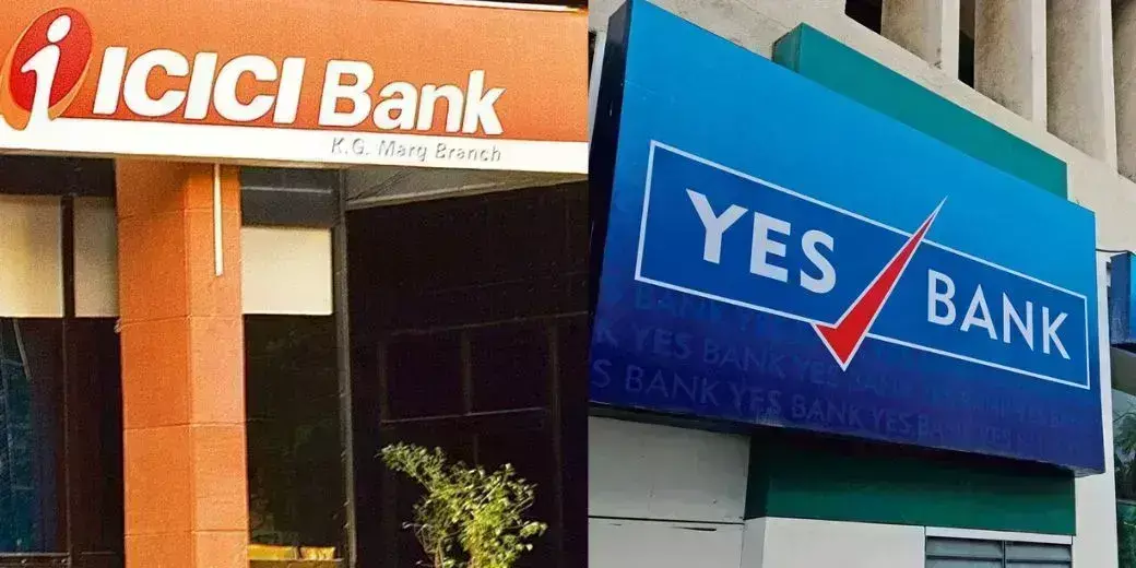 ICICI और Yes Bank ने बदले अपने सर्विस चार्ज