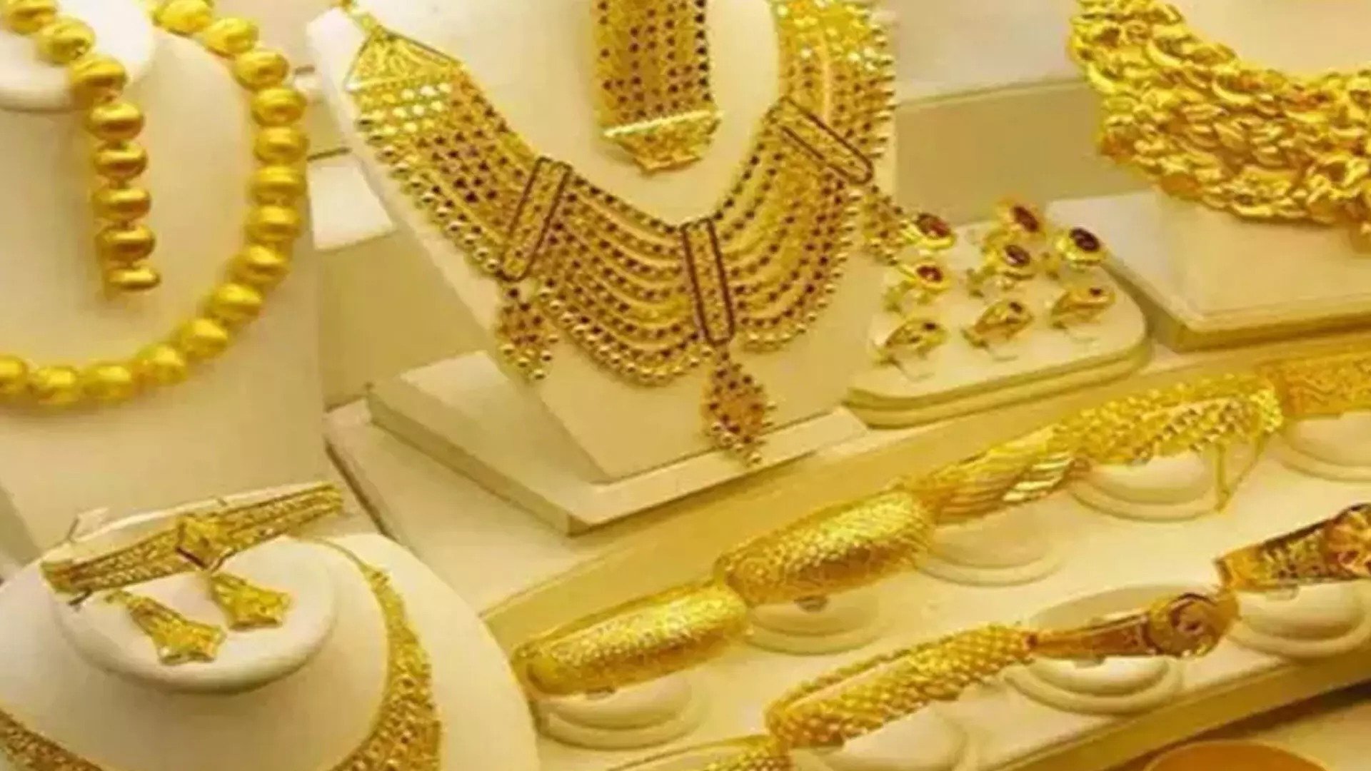 सोने की कीमत 30 रुपये प्रति ग्राम बढ़ी, अब चेन्नई में कीमत 53,840 रुपये