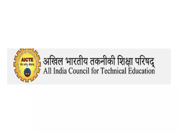 एआईसीटीई ने बीबीए कार्यक्रमों के लिए मॉडल पाठ्यक्रम ढांचा लॉन्च किया