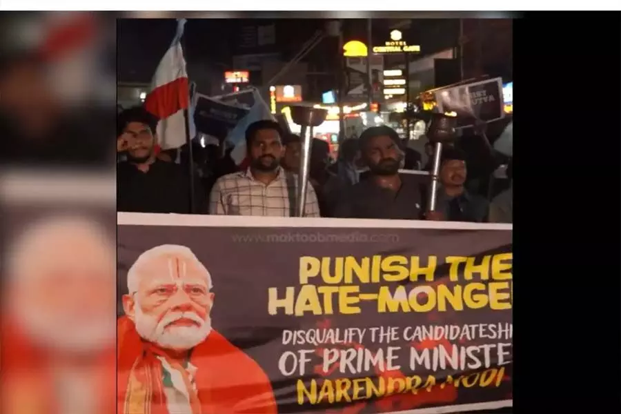 एसआईओ ने पीएम मोदी की मुस्लिम विरोधी टिप्पणी के खिलाफ किया विरोध प्रदर्शन