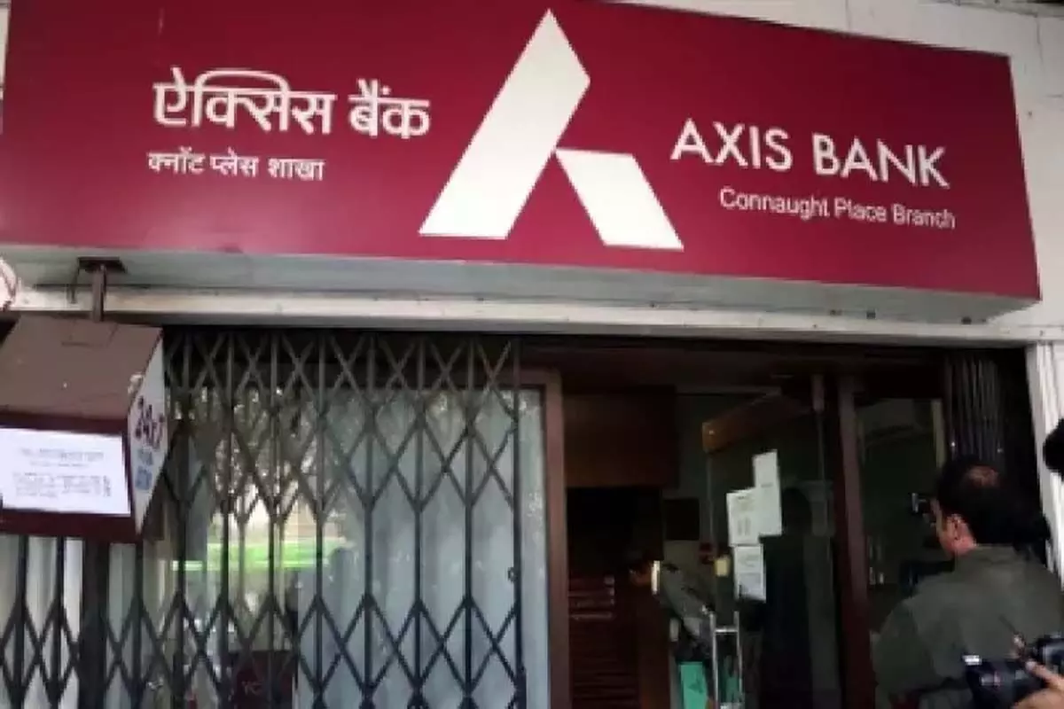 एक्सिस बैंक ने जनवरी-मार्च तिमाही में 7,130 करोड़ रुपये का शुद्ध लाभ कमाया