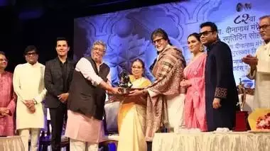 अमिताभ बच्चन को मिला लता दीनानाथ मंगेशकर पुरस्कार, आशा भोसले इवेंट में नहीं हुईं शामिल
