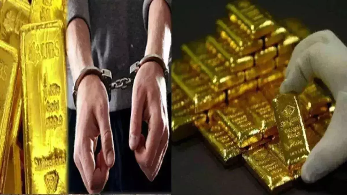 गोरखपुर जंक्शन के बाहर पकड़ा गया 50 लाख का सोना