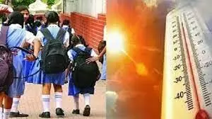 शिक्षा निदेशक ने भीषण गर्मी के चलते स्कूलों के प्रधानाचार्यों को जारी किए ये निर्देश