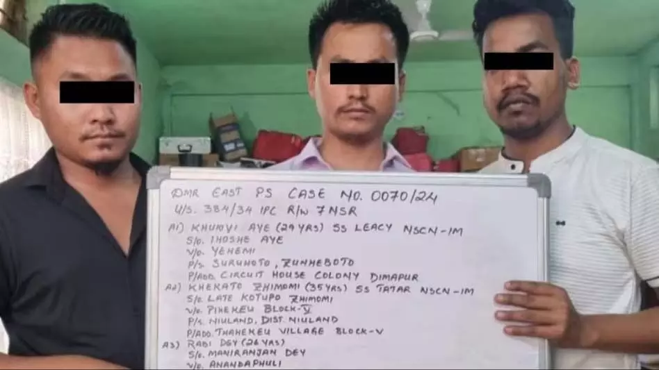 नागालैंड पुलिस ने एमआरपी धोखाधड़ी जबरन वसूली नेटवर्क का भंडाफोड़ किया